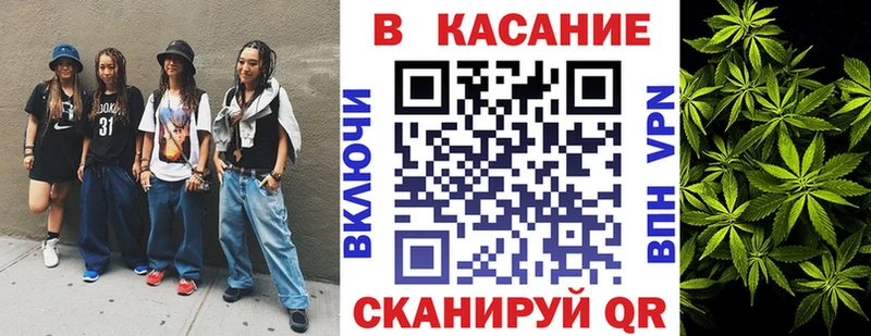 Наркотические вещества Шебекино A-PVP  Псилоцибиновые грибы  Меф  kraken рабочий сайт  Каннабис  АМФ  Гашиш 