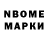 Метадон methadone Sergey Godyna