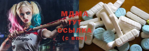 спиды Алексин
