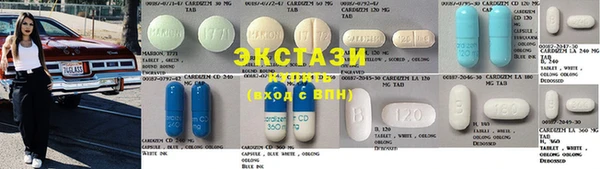 таблы Алзамай
