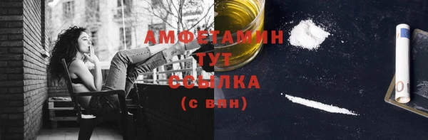 таблы Алзамай