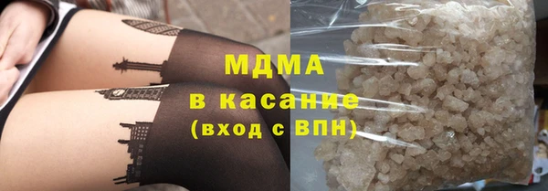 таблы Алзамай