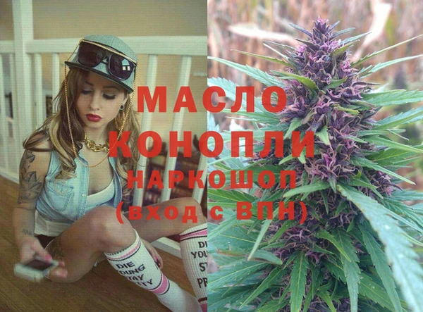 таблы Алзамай