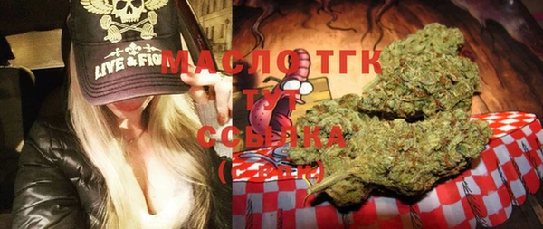 спиды Алексин