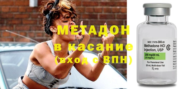 таблы Алзамай