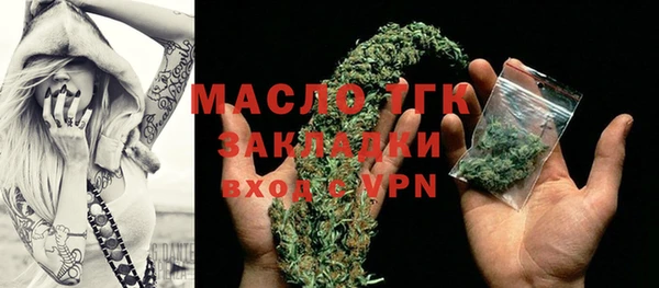 таблы Алзамай
