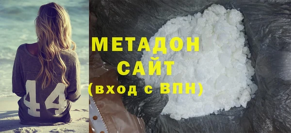 мефедрон Алексеевка