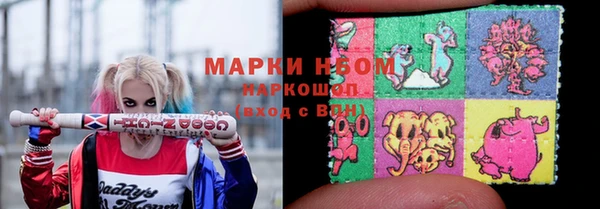 мефедрон Алексеевка