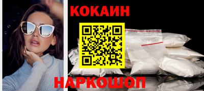 экстази Нарткала