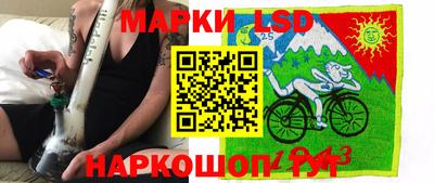 герыч Наро-Фоминск