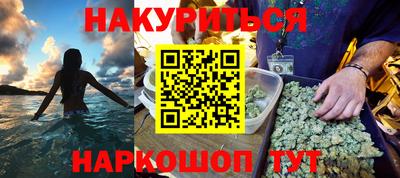 PSILOCYBIN Когалым