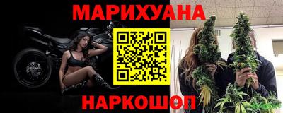экстази Нарткала
