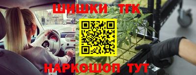 экстази Нарткала