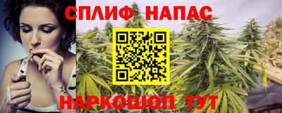 герыч Наро-Фоминск