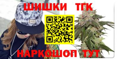 экстази Нарткала