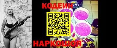 экстази Нарткала