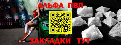 экстази Нарткала