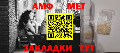 экстази Нарткала