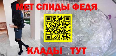 экстази Нарткала