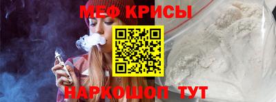 экстази Нарткала
