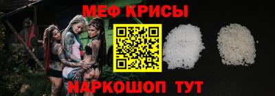 гидра Нальчик