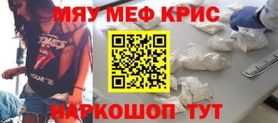 тгк Ковров