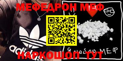 герыч Коломна