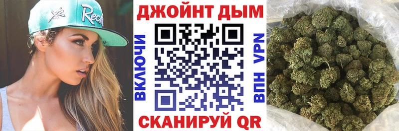 Конопля индика  хочу наркоту  маркетплейс состав  Шебекино 